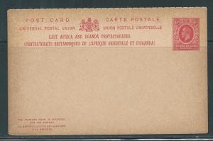 East Africa & Uganda Postal Stationery Postcard H&G #12 Mint