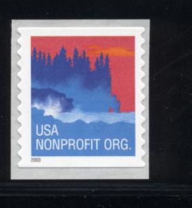 3874a  MNH  - small date