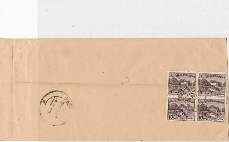 Bangladesh Overprints on Pakistan Stamps Cover ref R17597