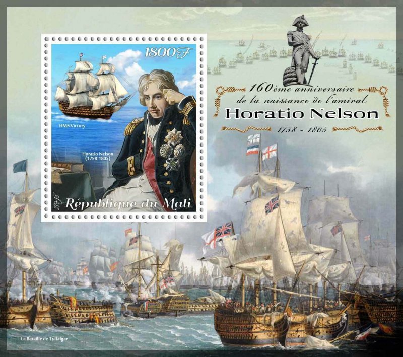 Horatio Nelson Great Britain Military Wars Ships MNH stamp set