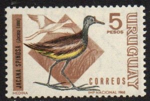 Uruguay Sc #755 Mint Hinged