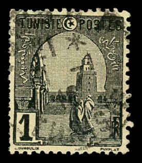 Tunisia 29 Used