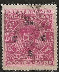 India - Cochin  ^ Scott # O85 - Used