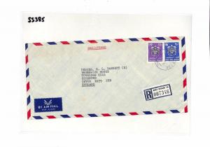 SS385 1979 *ABU DHABI UAE* Devon GB Cover {samwells-covers}PTS