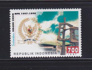 Indonesia 1732 Set MNH Design