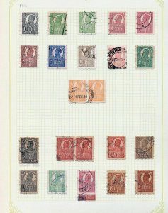 ROMANIA 1919/22 Used Collection(Appx 200 Items) (Rom 16