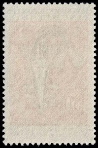 Mauritania - Scott 238 - Mint-Never-Hinged