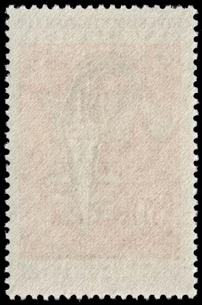 Mauritania - Scott 238 - Mint-Never-Hinged