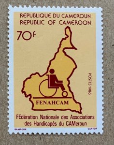 Cameroun 1986 Handicapped Associations, MNH. Scott 828, CV $0.65