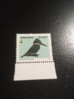 Zimbabwe sc 985 MNH bird