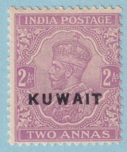 KUWAIT 4 MINT HINGED OG*  NO FAULTS VERY FINE! BGL