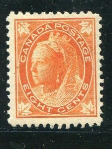 Canada  #72 Mint   VF NH  Cat $1200 -  Lakeshore Philatelics