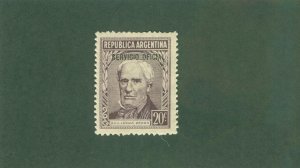 ARGENTINA O108 MH BIN $0.50