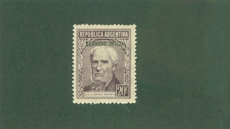 ARGENTINA O108 MH BIN $0.50