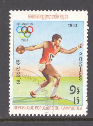 Cambodia Sc # 381 used (DT)
