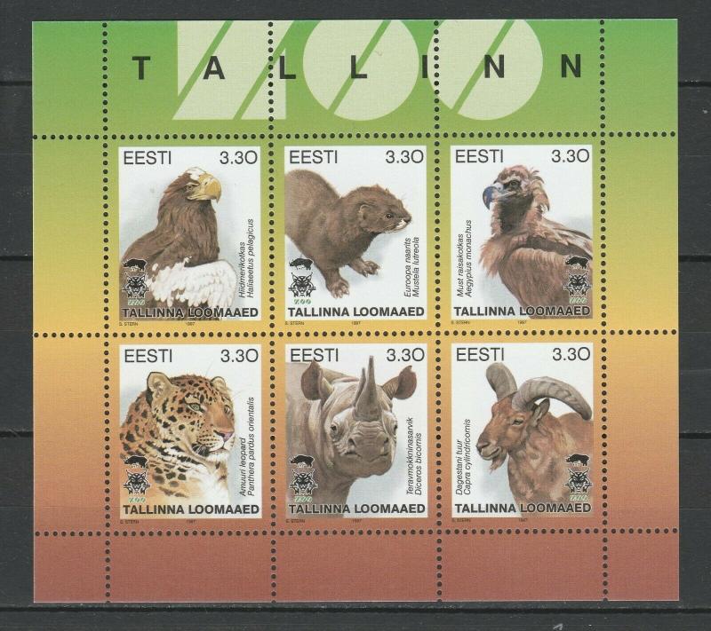 Estonia 1997 Fauna, Animals, Zoo MNH Stamp