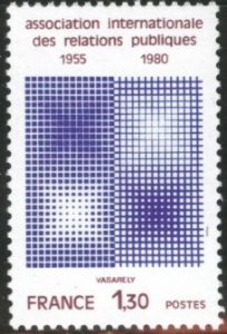 Scott #1709 MNH