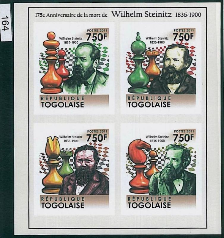 TOGO, ERROR, 2011 IMPERF SHEET: 175 Anniv. death of Wilhelm Steinitz, Chess