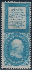 #63-E13g PLATE ON WHITE PAPER; PERF ALL AROUND IMPERF BTWN STAMP & COUPON BS7299