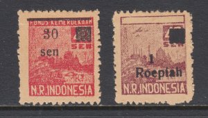 Indonesia Sc 2L50, 2L52 MNG. 1947 Japanese Occupation of Sumatra, sound, VF