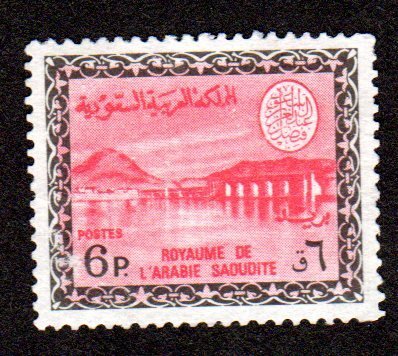 Saudi Arabia  Scott # 398 MNG  type 2  2013 CAT = $ 32.50   Lot 200528 -4