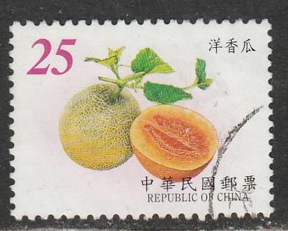 Chine / Taiwan  2002  Scott No. 3348  (O)