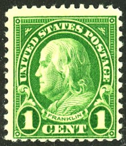 U.S. #632 MINT OG NH