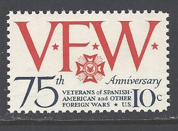 U. S. Sc # 1525 mint never hinged (DT-3)