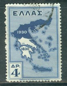 Greece Scott # 359, used