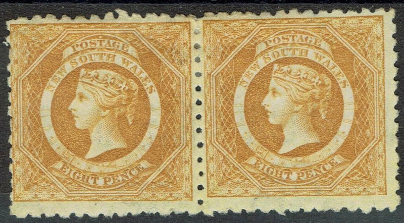 NEW SOUTH WALES 1882 QV DIADEM 8D PAIR WMK CROWN/NSW PERF 10