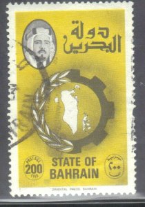 BAHRAIN  SC# 234 **USED** 1976-80  200f   SEE SCAN