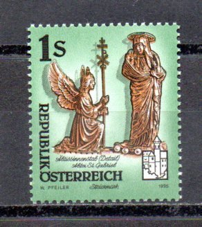 Austria 1599 MNH