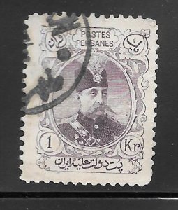 Iran #357 Used Single