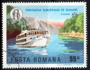Romania Scott No. 2737