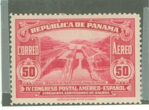 Panama #C25 Unused Single
