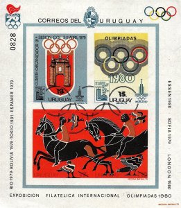 Moscow Moskva olympic games 1980 Uruguay 2 s/s Sc #1021 perf & Imperf horse bird