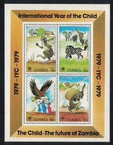 Zambia Eagle Bird Zebra Tortoise Intl Year of Child MS SG#MS291