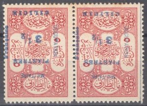 ZAYIX Cilicia Turkey 99d MH Pair 3 1/2pi on 5pa Inverted Overprint 092422S146