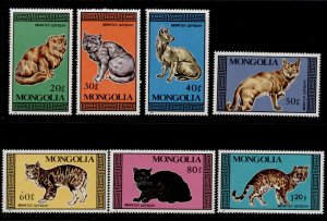 Mongolia 1613-9 MNH Cats