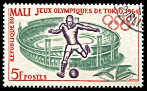 Mali 61, CTO, Tokyo Summer Olympic Games, Football Player