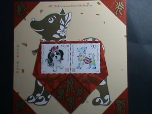 AITUTAKI 2017 SC# 658-9a YEAR OF THE LOVELY DOG -MNH S/S SHEET VERY FINE