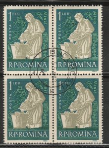 Romania Commemorative Stamp Used Block of Four A20P41F2639-
