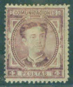 SPAIN ESPANA Scott 229 1876 4 Peseta CV $47.50