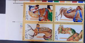 2390-93 25c Carousel, Plate Block