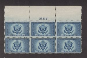 Scott CE1 - Airmail Special Delivery. Plate Block Of 6. MNH. OG.    #02 CE1pb6a