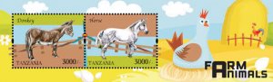 Tanzania 2014 - Farm Animals - Souvenir sheet of 2 Stamps - MNH