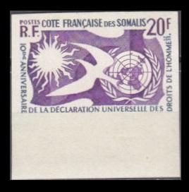 1958 Cote Francaise de Somalis 319b 10 years Universal Declaration of Human Righ