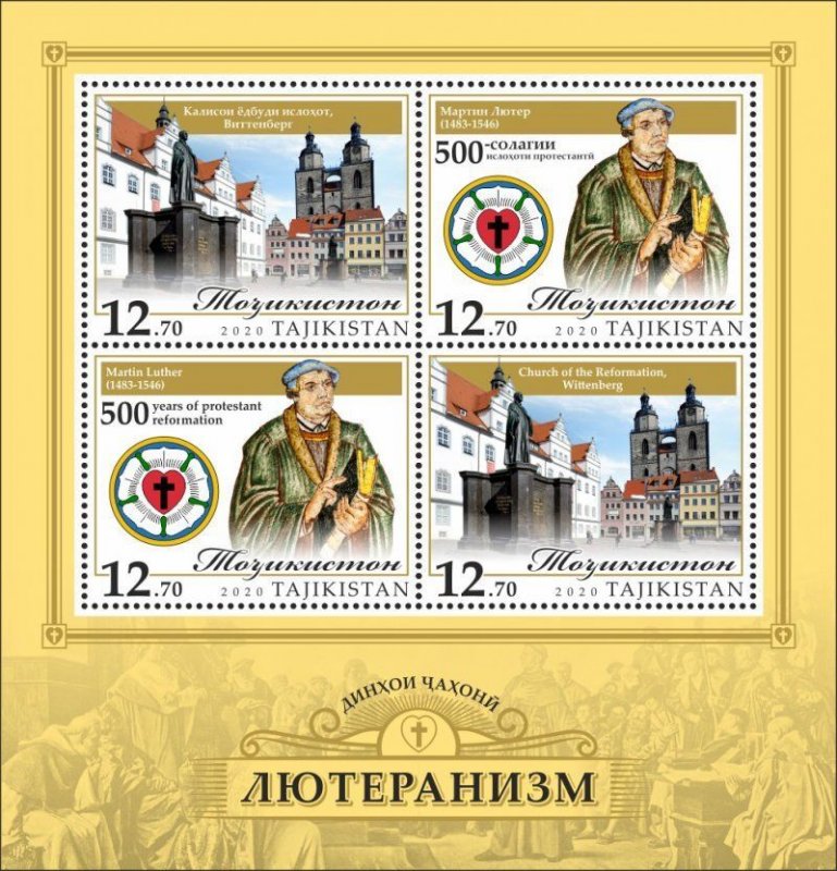 Tajikistan 2020 Religions of the World Lutheranism perforated block MNH