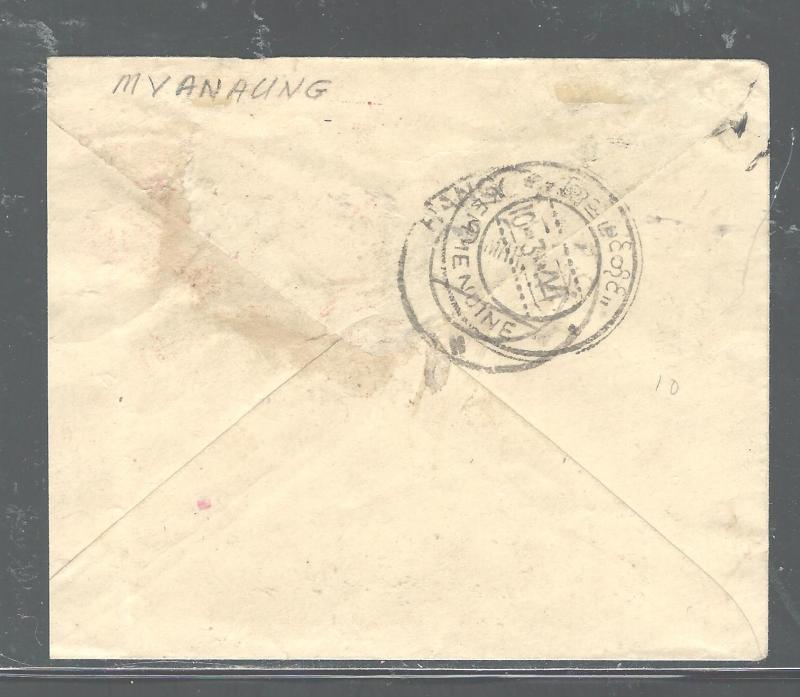 BURMA JAPANESE OCCUPATION (PP1904B) PSE COVER TO MYANAUNG COVER #11