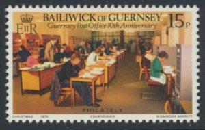 Guernsey  SG 210  SC# 198 Post Office  Mint Never Hinged see scan 